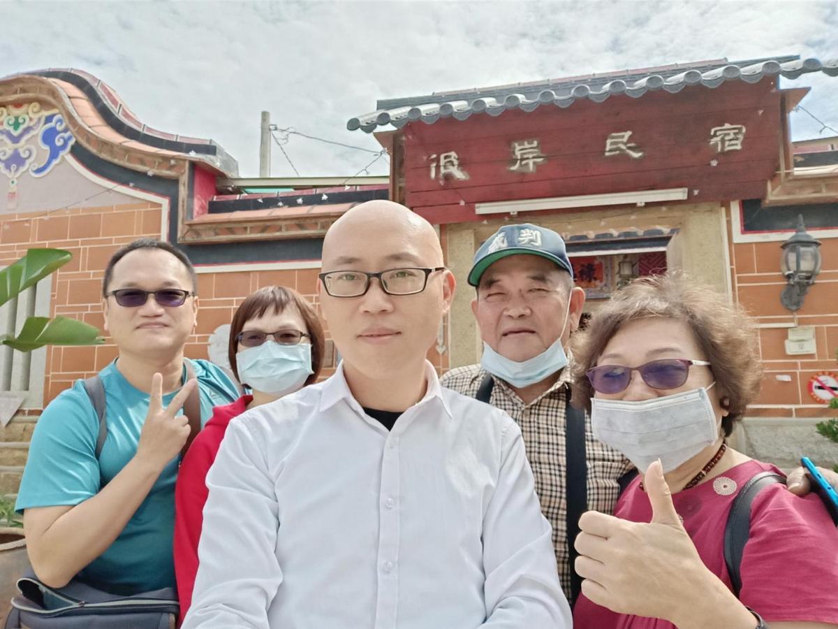 彼岸古厝民宿-包棟優先--Biiann B&B Jinning Bagian luar foto