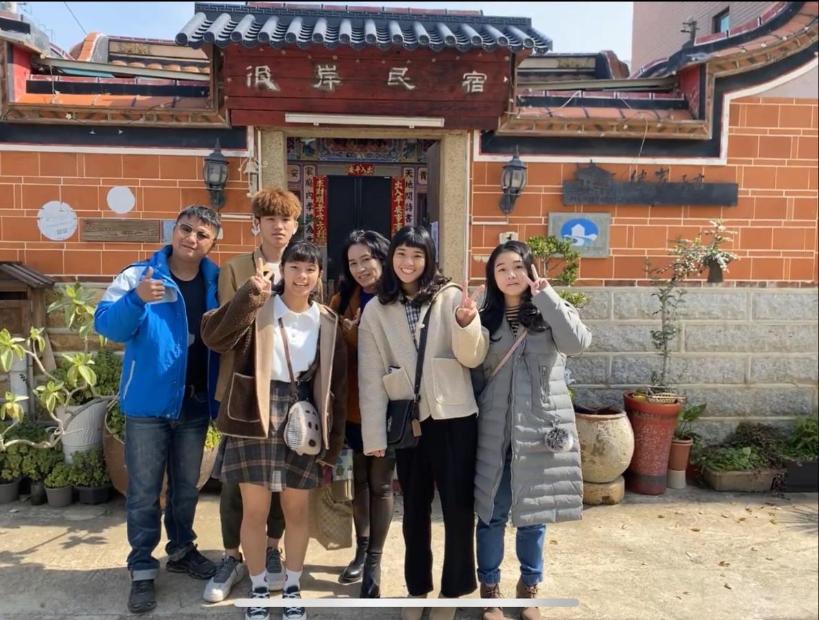 彼岸古厝民宿-包棟優先--Biiann B&B Jinning Bagian luar foto