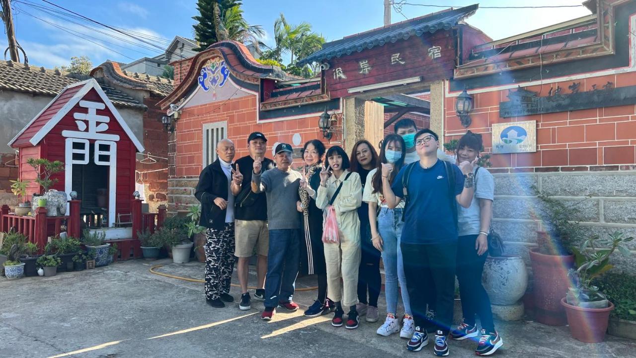 彼岸古厝民宿-包棟優先--Biiann B&B Jinning Bagian luar foto