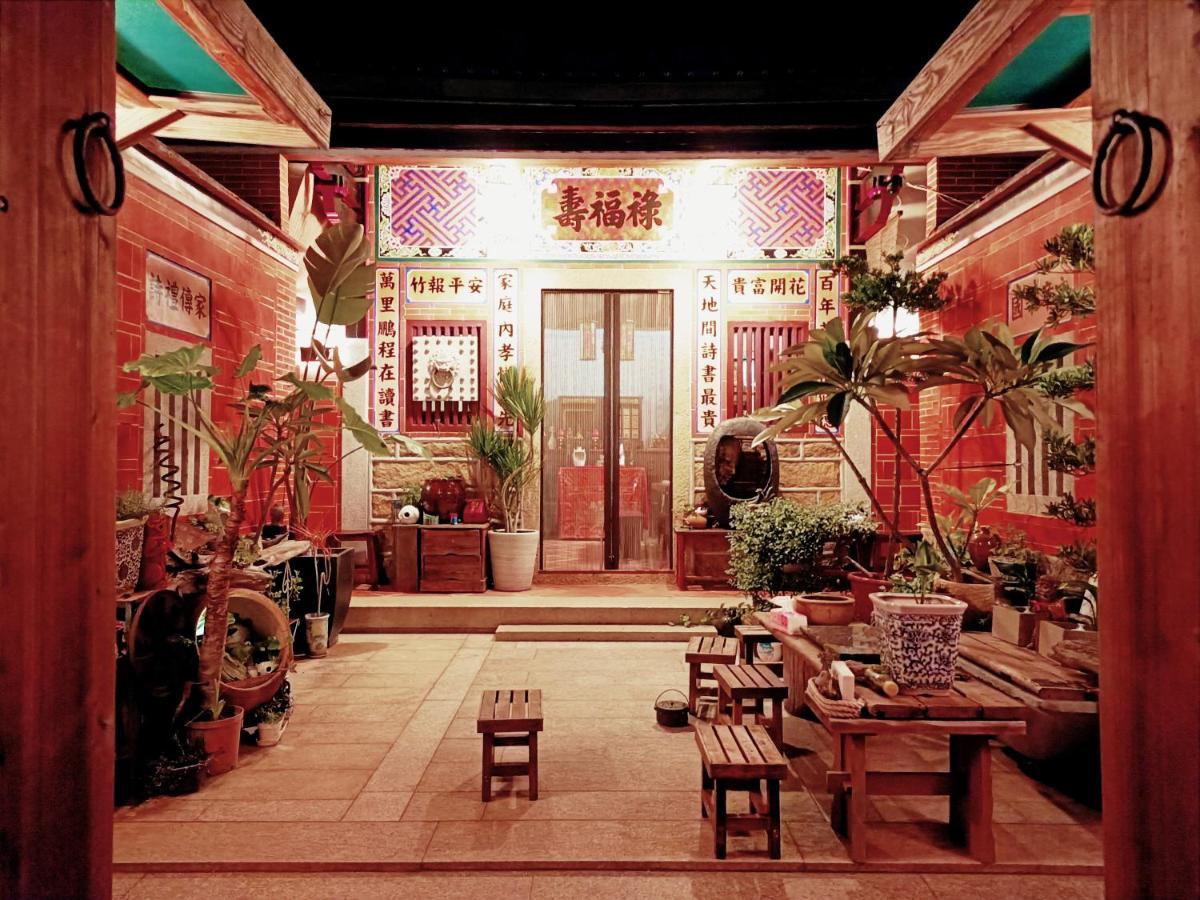 彼岸古厝民宿-包棟優先--Biiann B&B Jinning Bagian luar foto