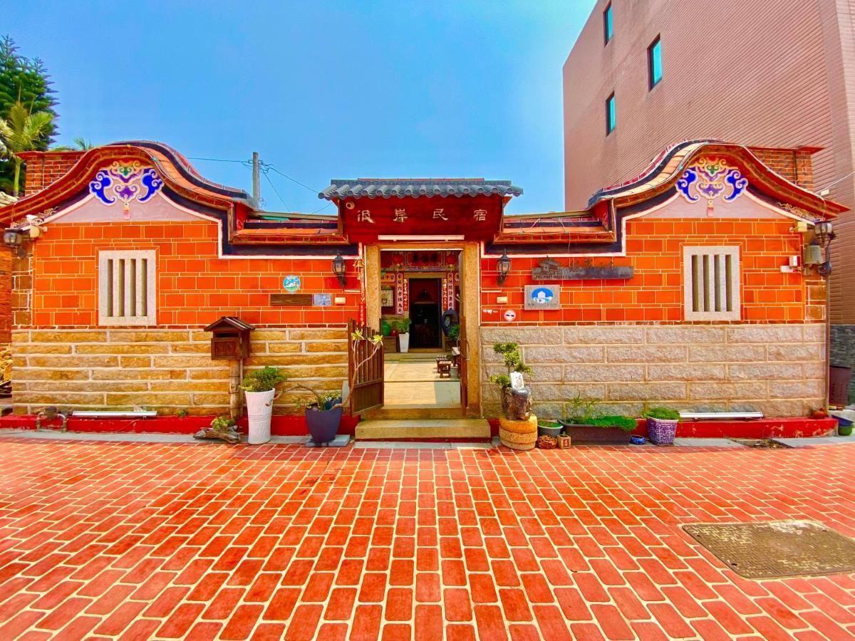 彼岸古厝民宿-包棟優先--Biiann B&B Jinning Bagian luar foto